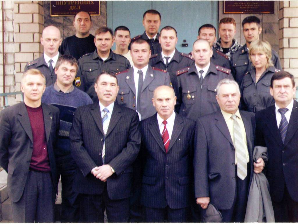 Заднепровский ровд